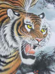 �ҌՂ̊|�����A�h�B���I���W�i���̖ҌՍ����菑����q�̓��݃y�[�W�͂�����ł�